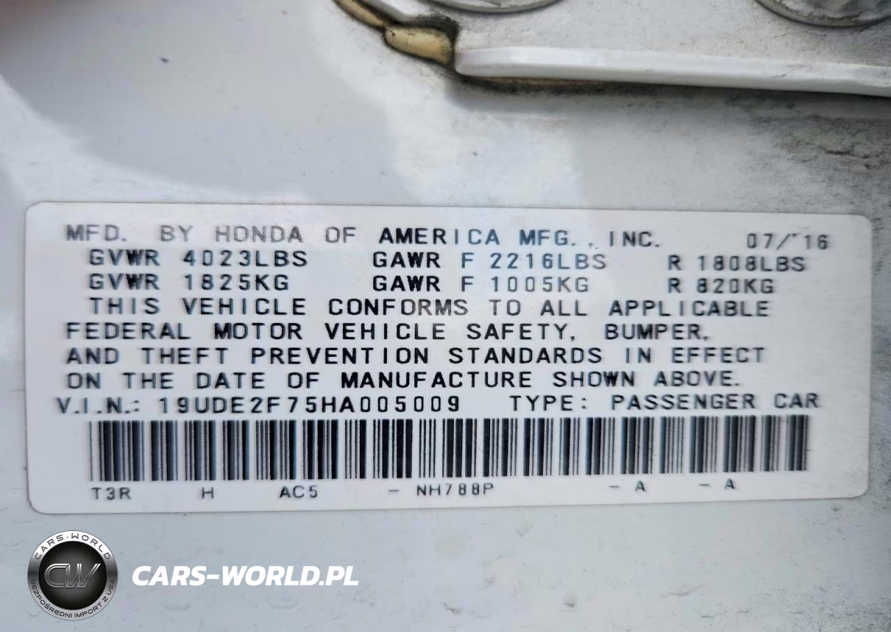 2017 Acura Ilx Premium VIN:19UDE2F75HA005009 - 13