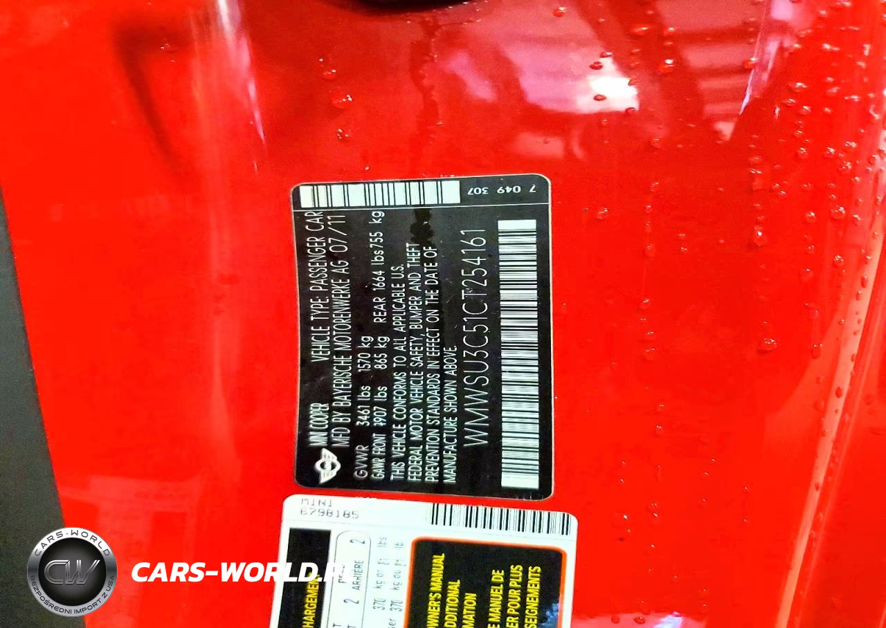2012 Mini Cooper VIN:WMWSU3C51CT254161 - 12