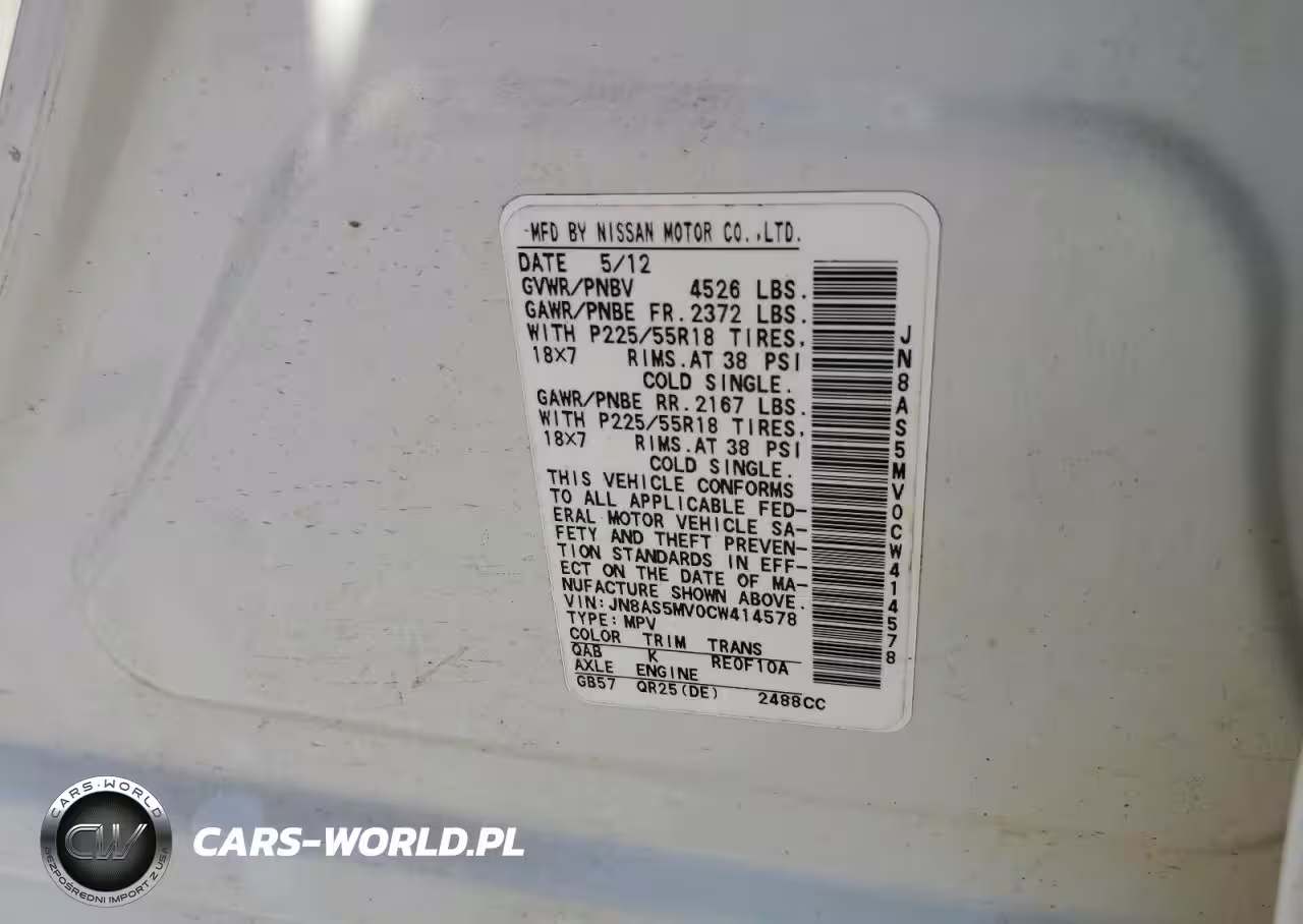 2012 Nissan Rogue S VIN:JN8AS5MV0CW414578 - 13