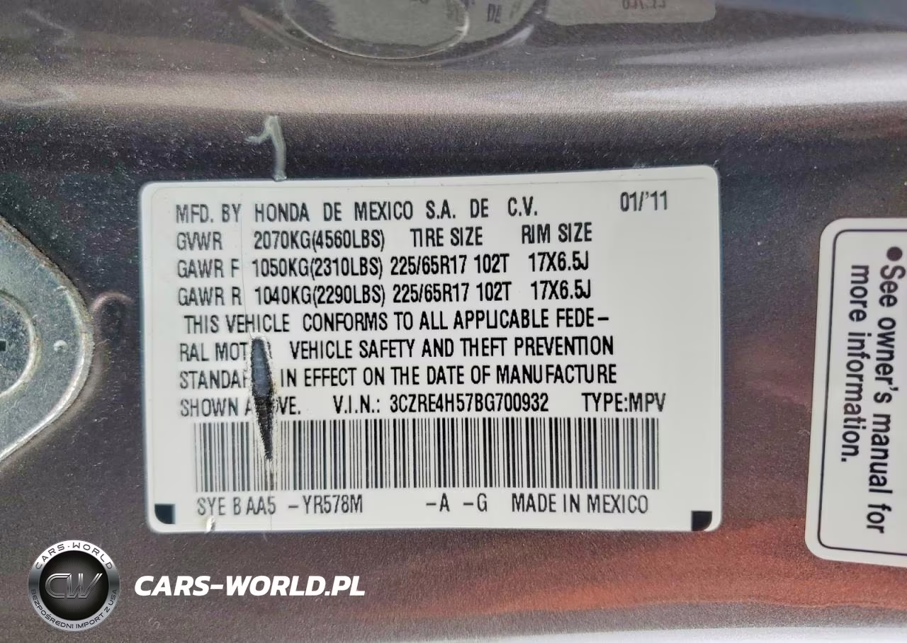 2011 Honda Cr-V Ex VIN:3CZRE4H57BG700932 - 14