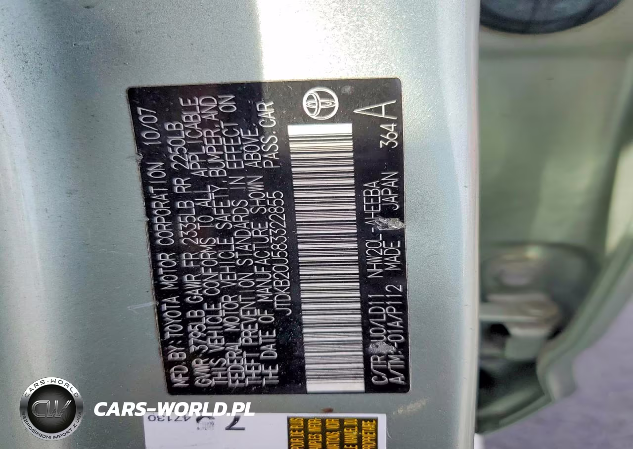2008 Toyota Prius Base VIN:JTDKB20U583322855 - 12