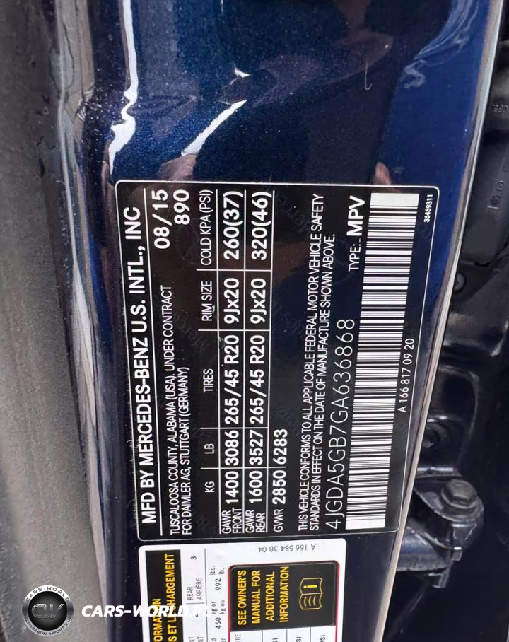 2016 Mercedes-Benz Gle 400 4Matic VIN:4JGDA5GB7GA636868 - 13