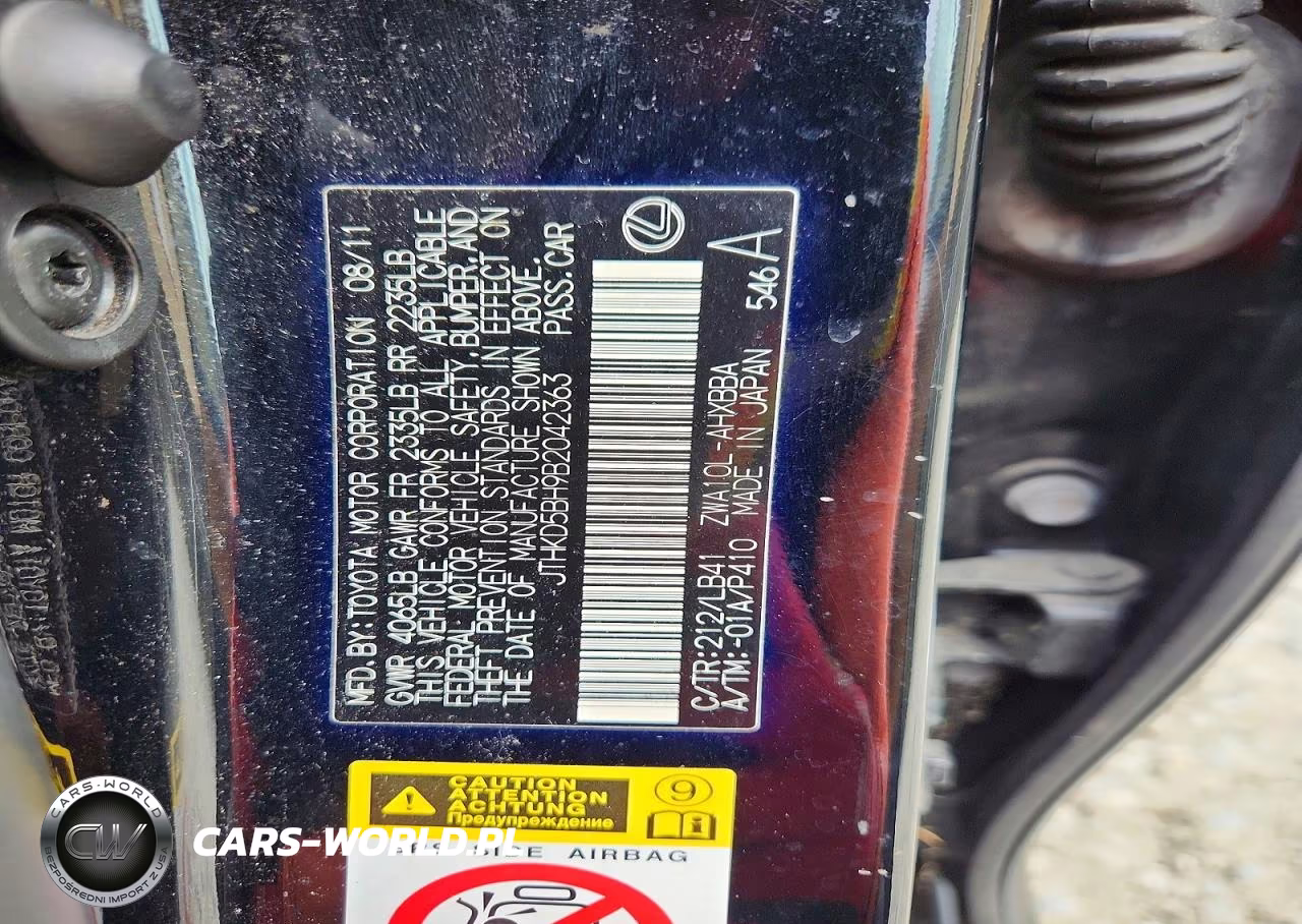 2011 Lexus Ct 200 VIN:JTHKD5BH9B2042363 - 13