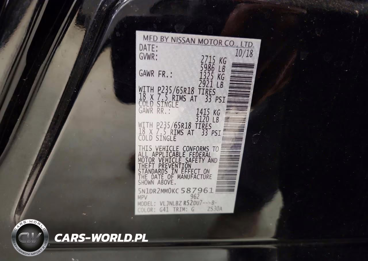 2019 Nissan Pathfinder S VIN:5N1DR2MM0KC587961 - 13