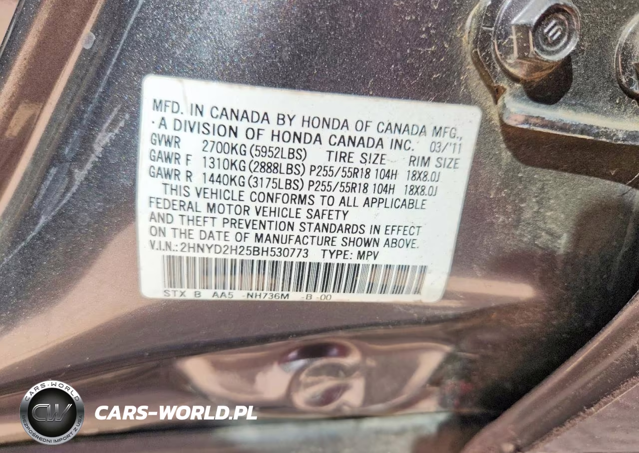 2011 Acura Mdx VIN:2HNYD2H25BH530773 - 13