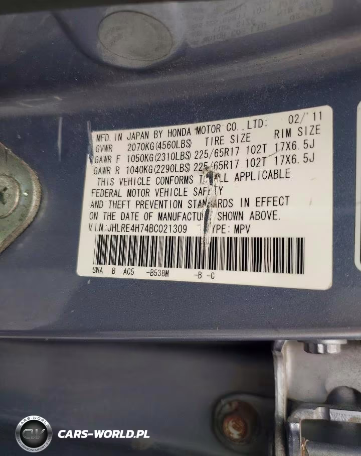 2011 Honda Cr-V Exl VIN:JHLRE4H74BC021309 - 14