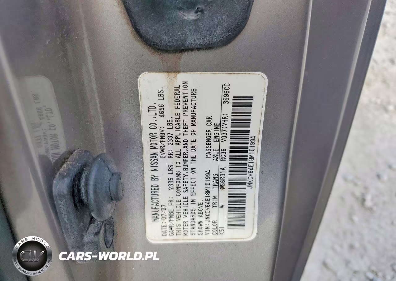 2008 Infiniti G37 Base VIN:JNKCV64E18M101994 - 12