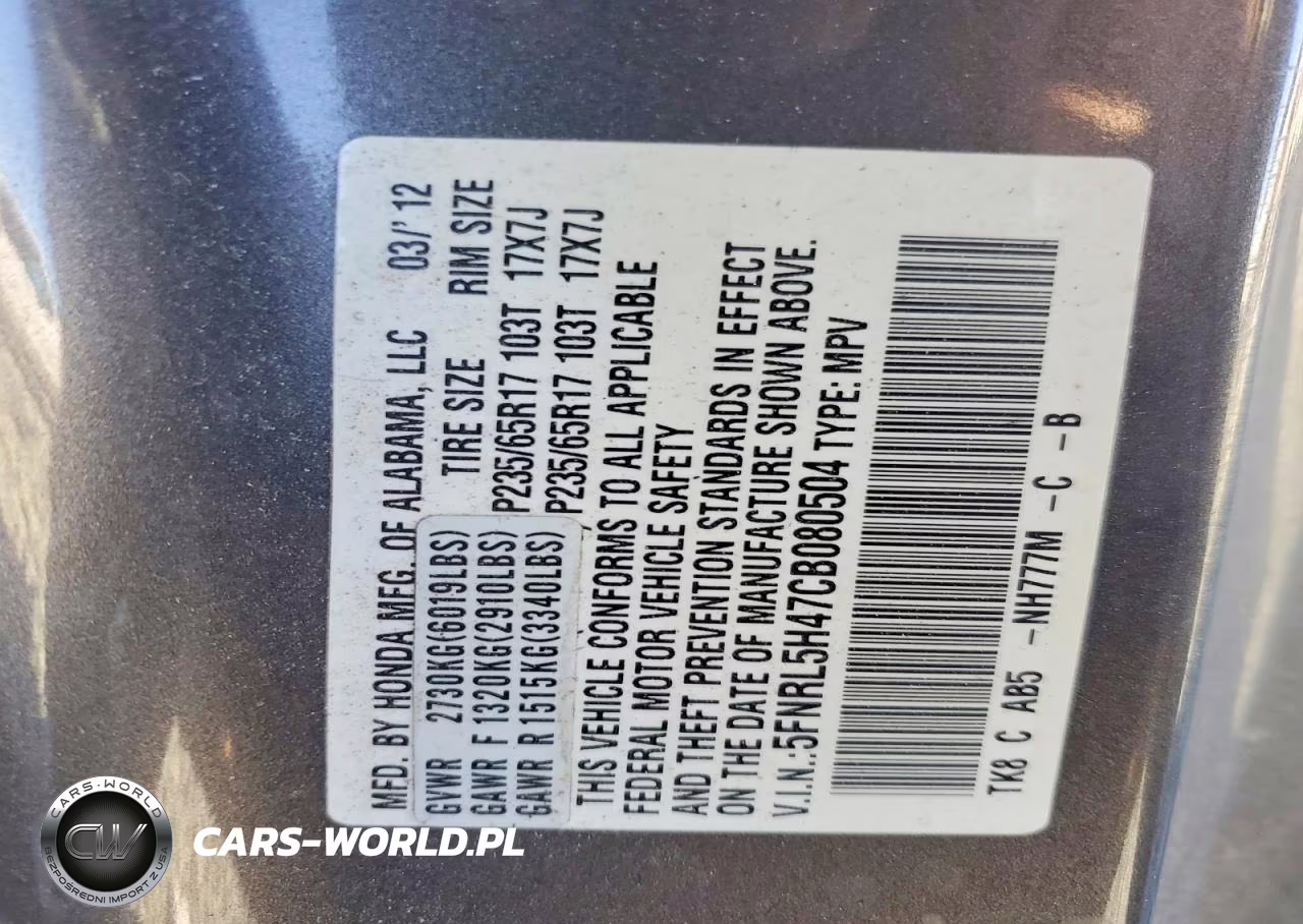 2012 Honda Odyssey Ex VIN:5FNRL5H47CB080504 - 14