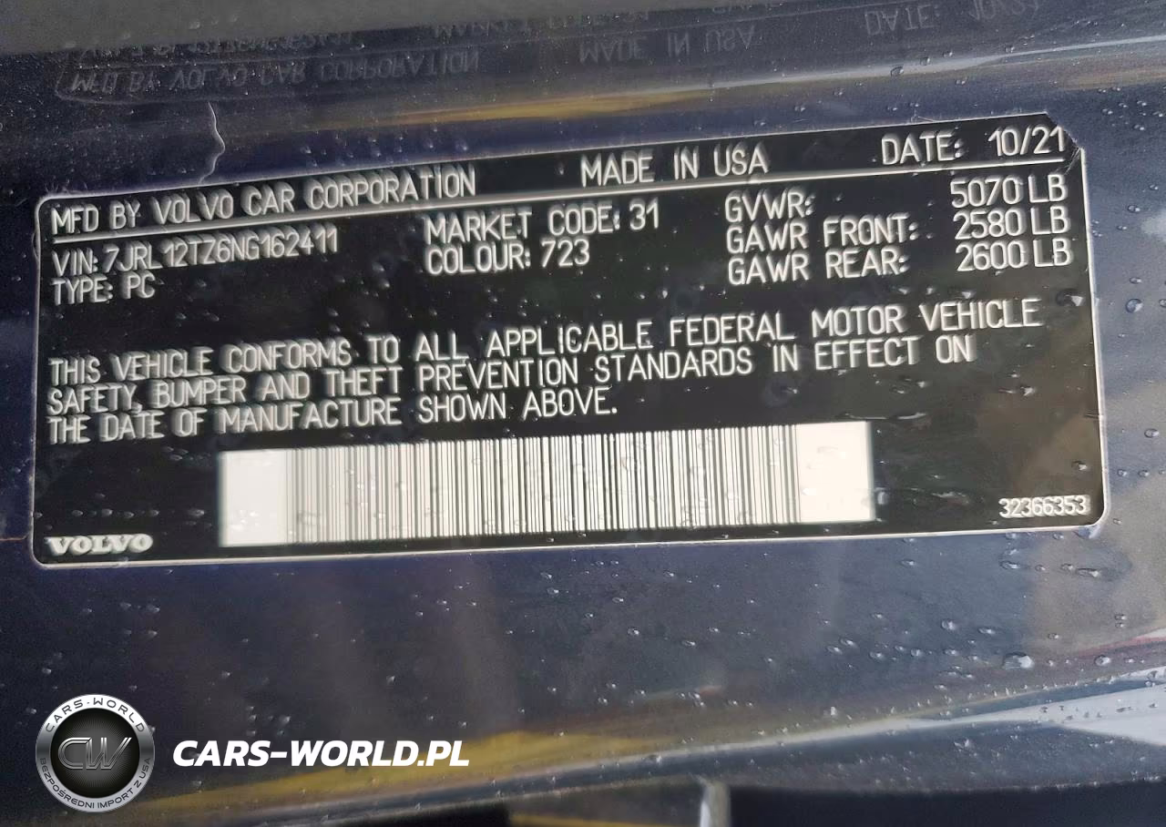 2022 Volvo S60 B5 Momentum VIN:7JRL12TZ6NG162411 - 12