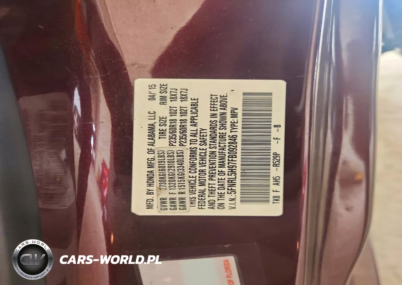 2015 Honda Odyssey Touring VIN:5FNRL5H97FB092846 - 13