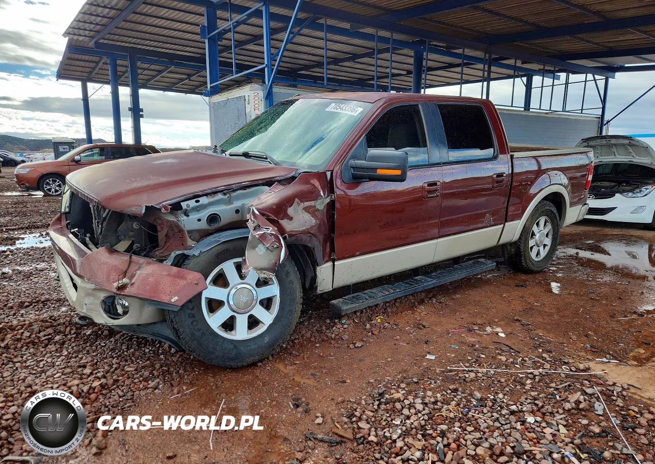 2007 Ford F150 Supercrew
