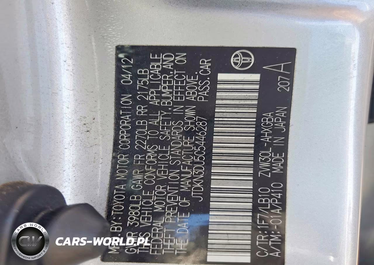 2012 Toyota Prius Four VIN:JTDKN3DU5C5446287 - 12