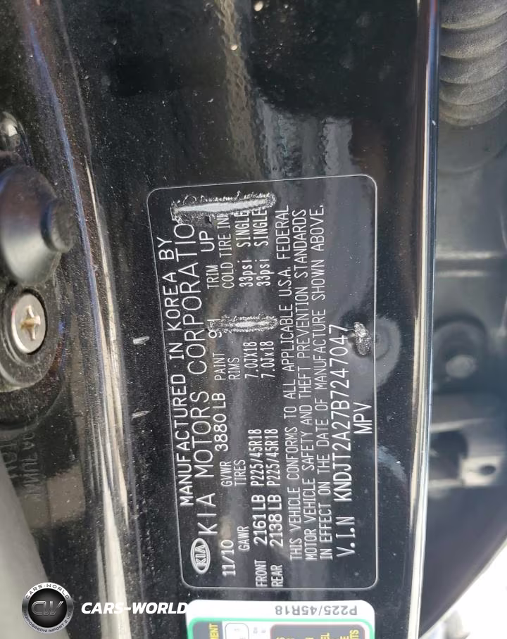2011 Kia Soul + VIN:KNDJT2A27B7247047 - 12