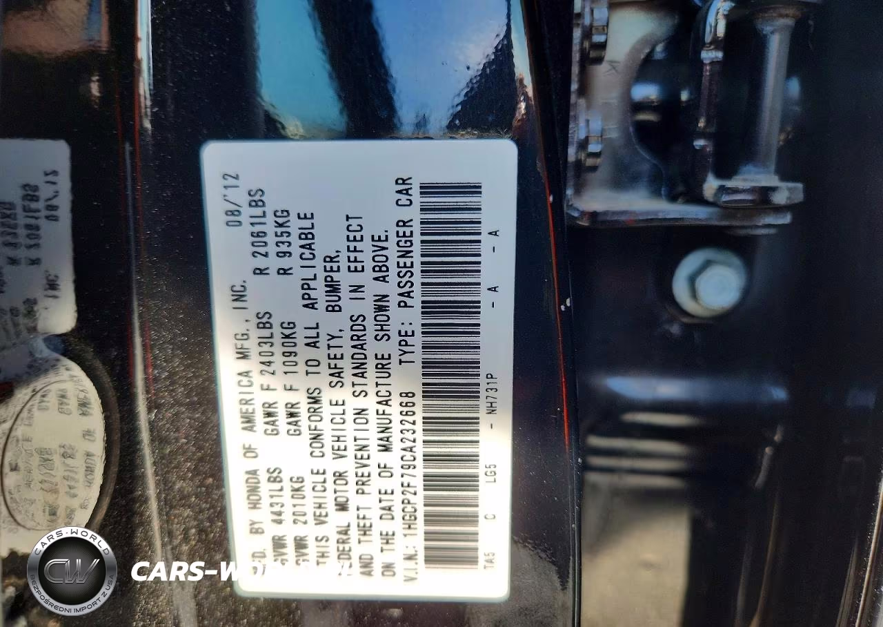 2012 Honda Accord Ex VIN:1HGCP2F79CA232668 - 13