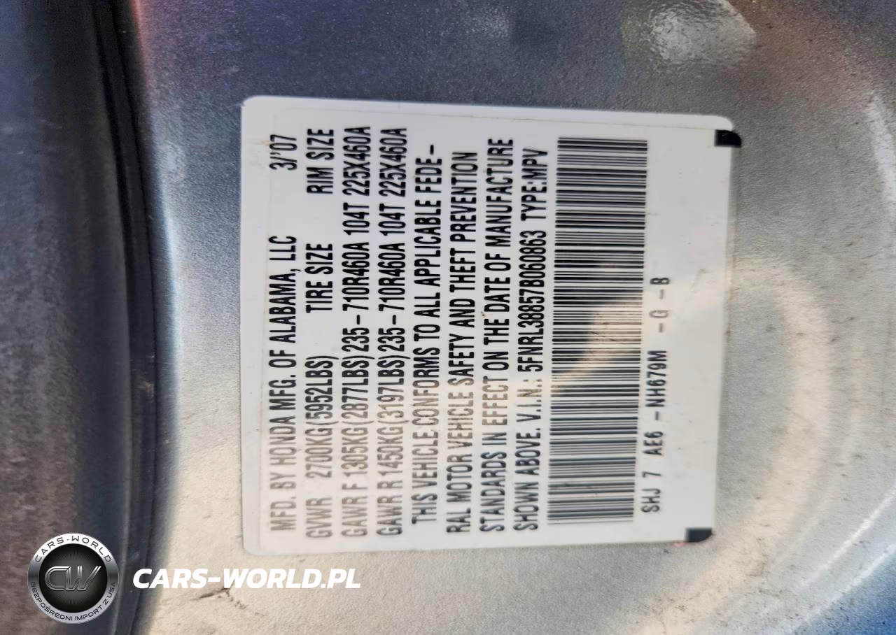 2007 Honda Odyssey Touring VIN:5FNRL38857B060863 - 13