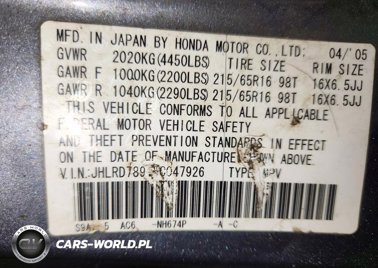 2005 Honda Cr-V Se VIN:JHLRD78915C047926 - 13