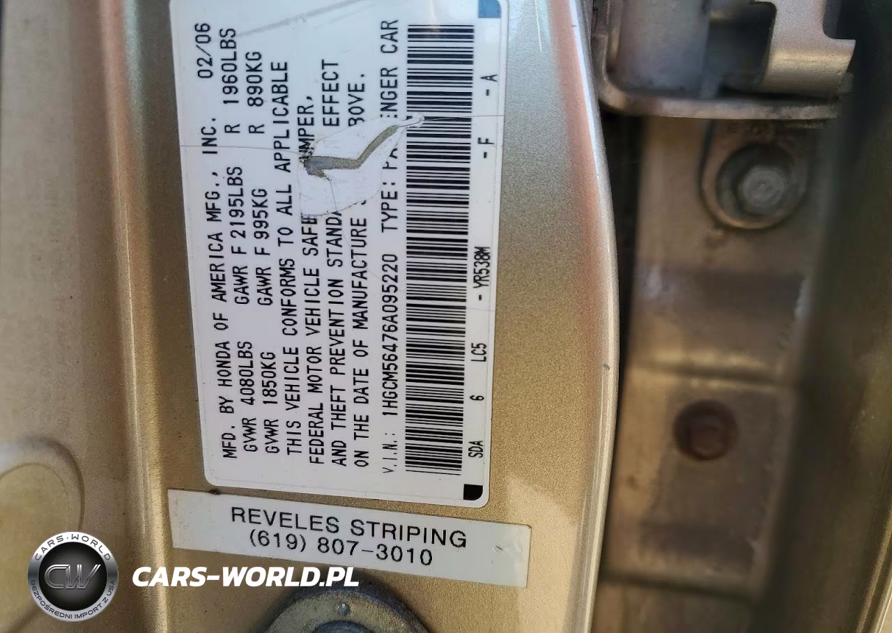 2006 Honda Accord Lx VIN:1HGCM56476A095220 - 12