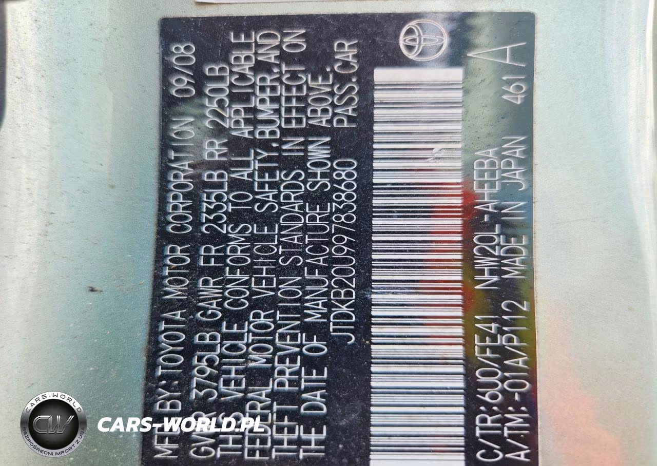 2009 Toyota Prius Touring VIN:JTDKB20U997838680 - 12