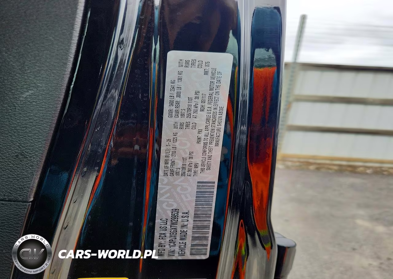 2026 Jeep Wrangler Sahara VIN:1C4PJXEGXTW299539 - 13
