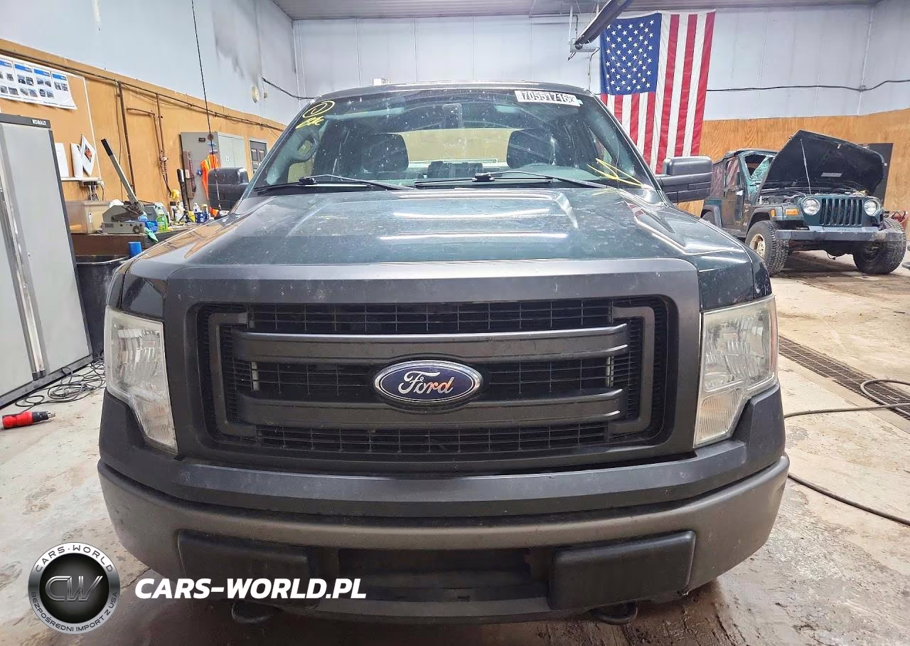 2014 Ford F150 Super Cab VIN:1FTFX1EF2EKD94704 - 5