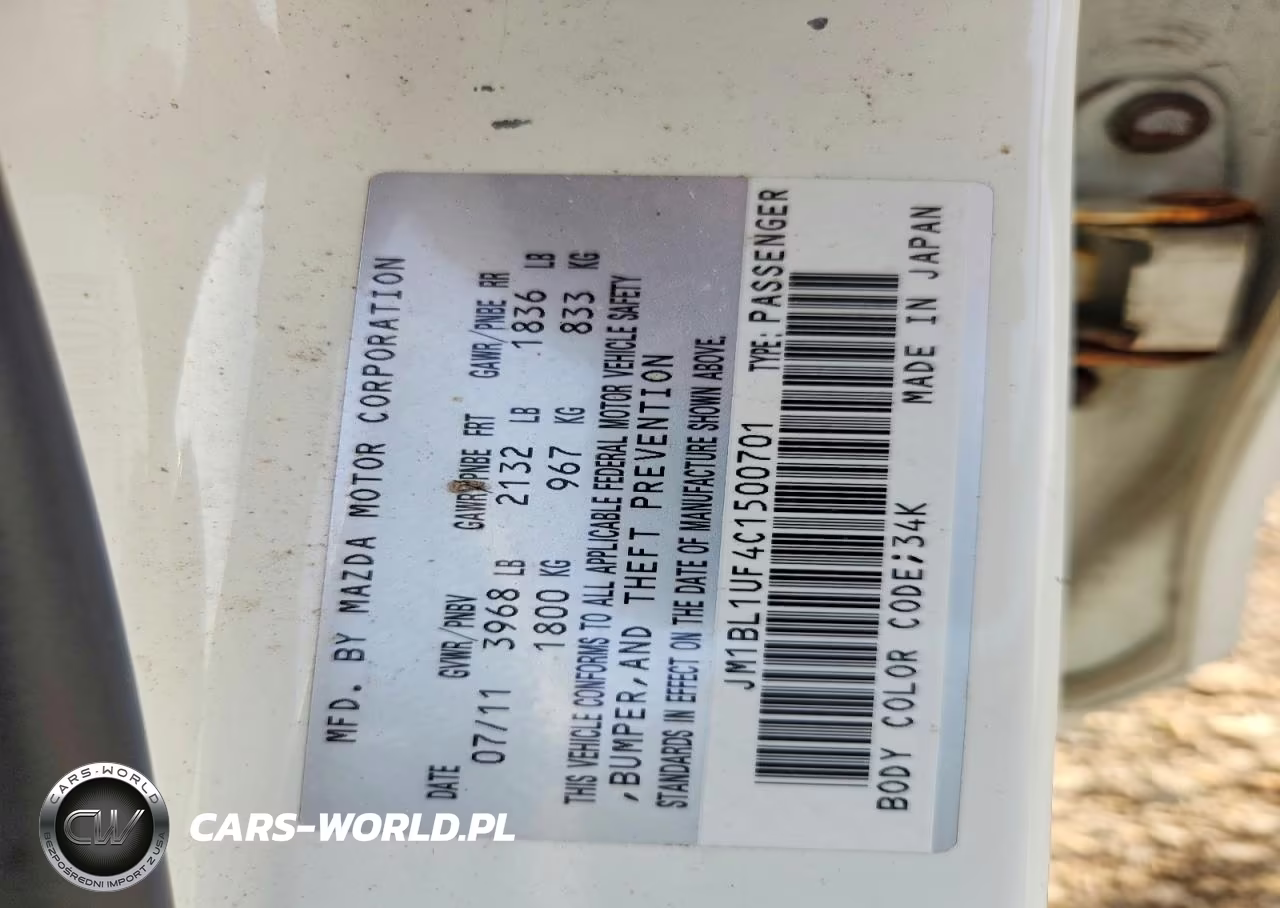2012 Mazda 3 I VIN:JM1BL1UF4C1500701 - 12