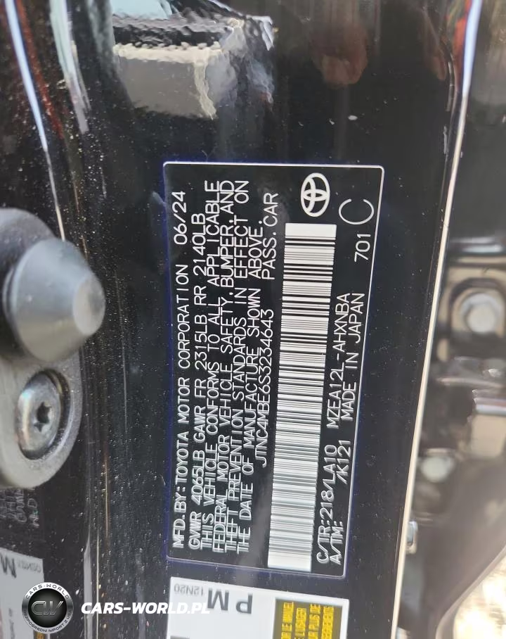 2025 Toyota Corolla Hatchback Xse VIN:JTNC4MBE6S3234643 - 13