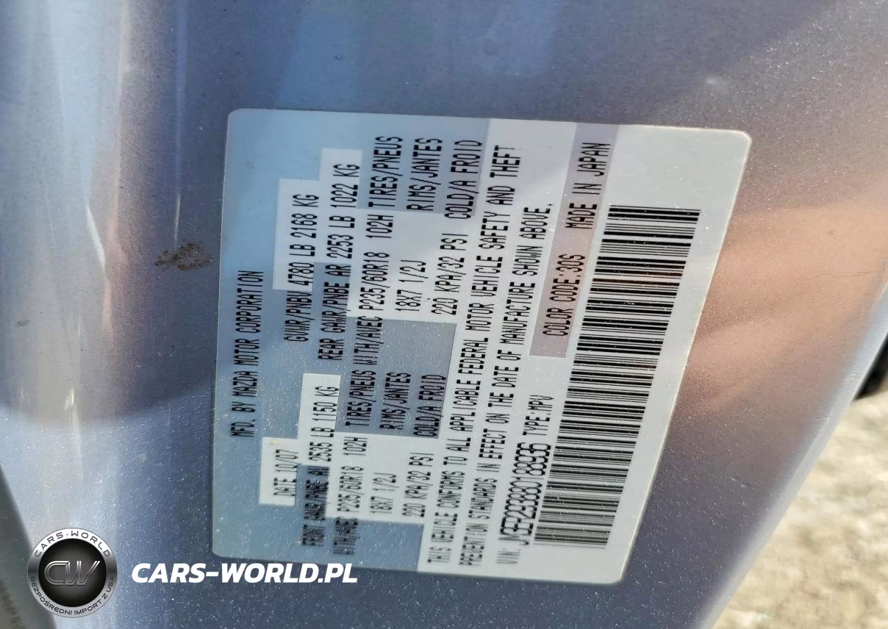 2008 Mazda Cx-7 VIN:JM3ER293880188936 - 14