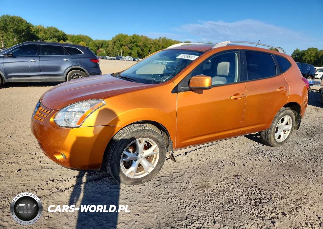2008 Nissan Rogue S