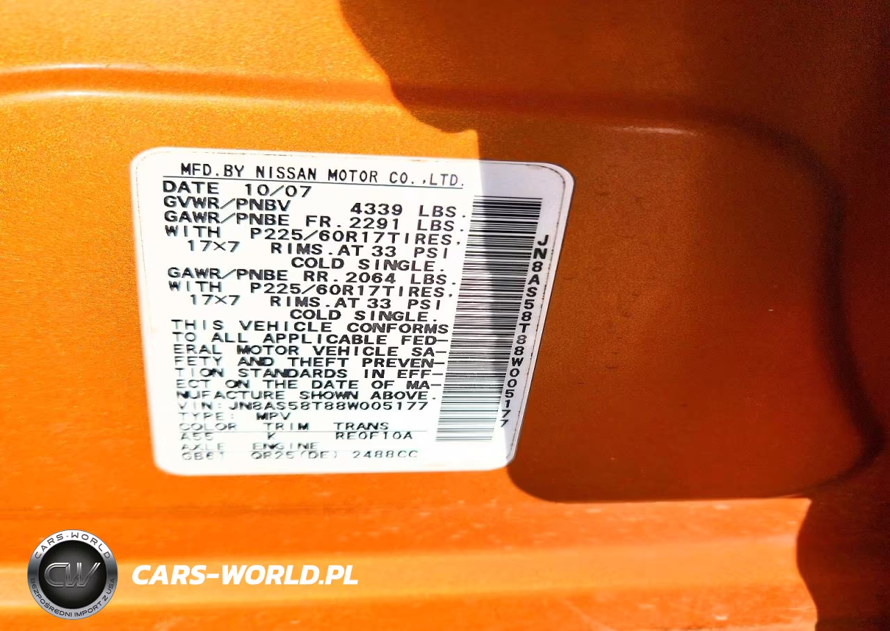 2008 Nissan Rogue S VIN:JN8AS58T88W005177 - 12