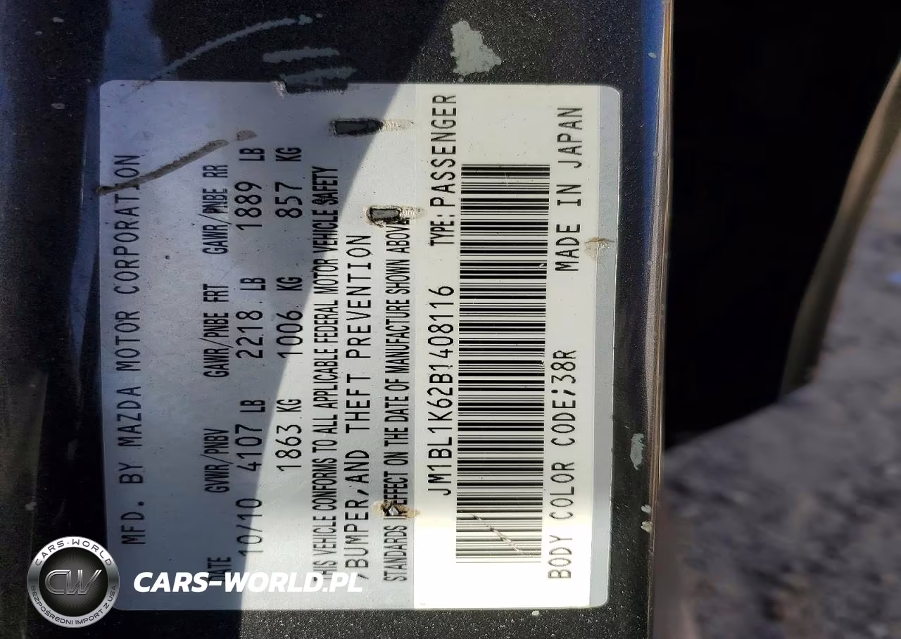 2011 Mazda 3 S VIN:JM1BL1K62B1408116 - 12