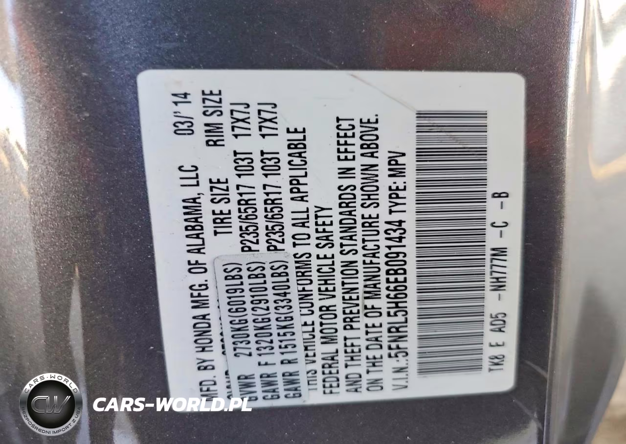 2014 Honda Odyssey Exl VIN:5FNRL5H66EB091434 - 14