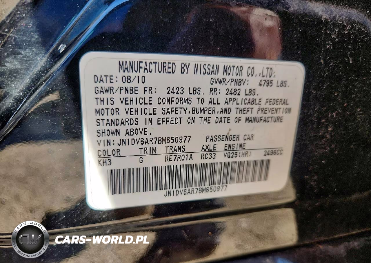 2011 Infiniti G25 Sedan X VIN:JN1DV6AR7BM650977 - 12
