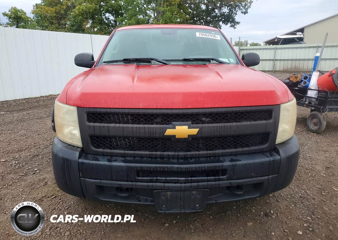 2012 Chevrolet Silverado K1500 VIN:1GCRKPE79CZ184306 - 5