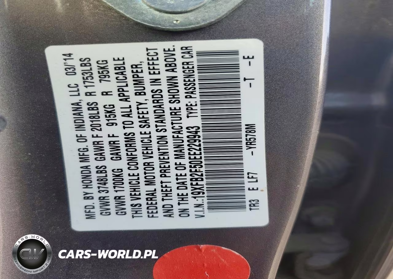 2014 Honda Civic VIN:19XFB2F50EE229943 - 12