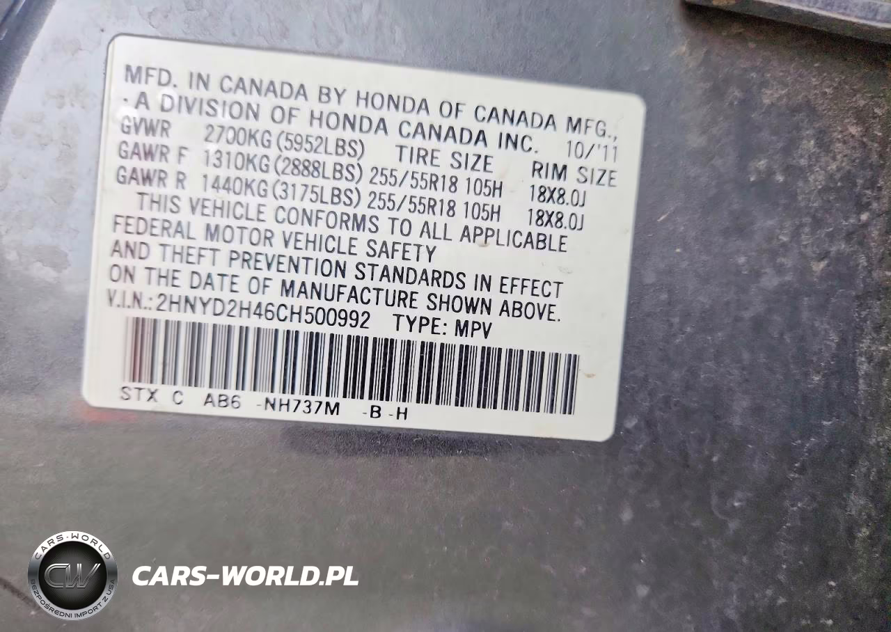 2012 Acura Mdx Technology VIN:2HNYD2H46CH500992 - 13