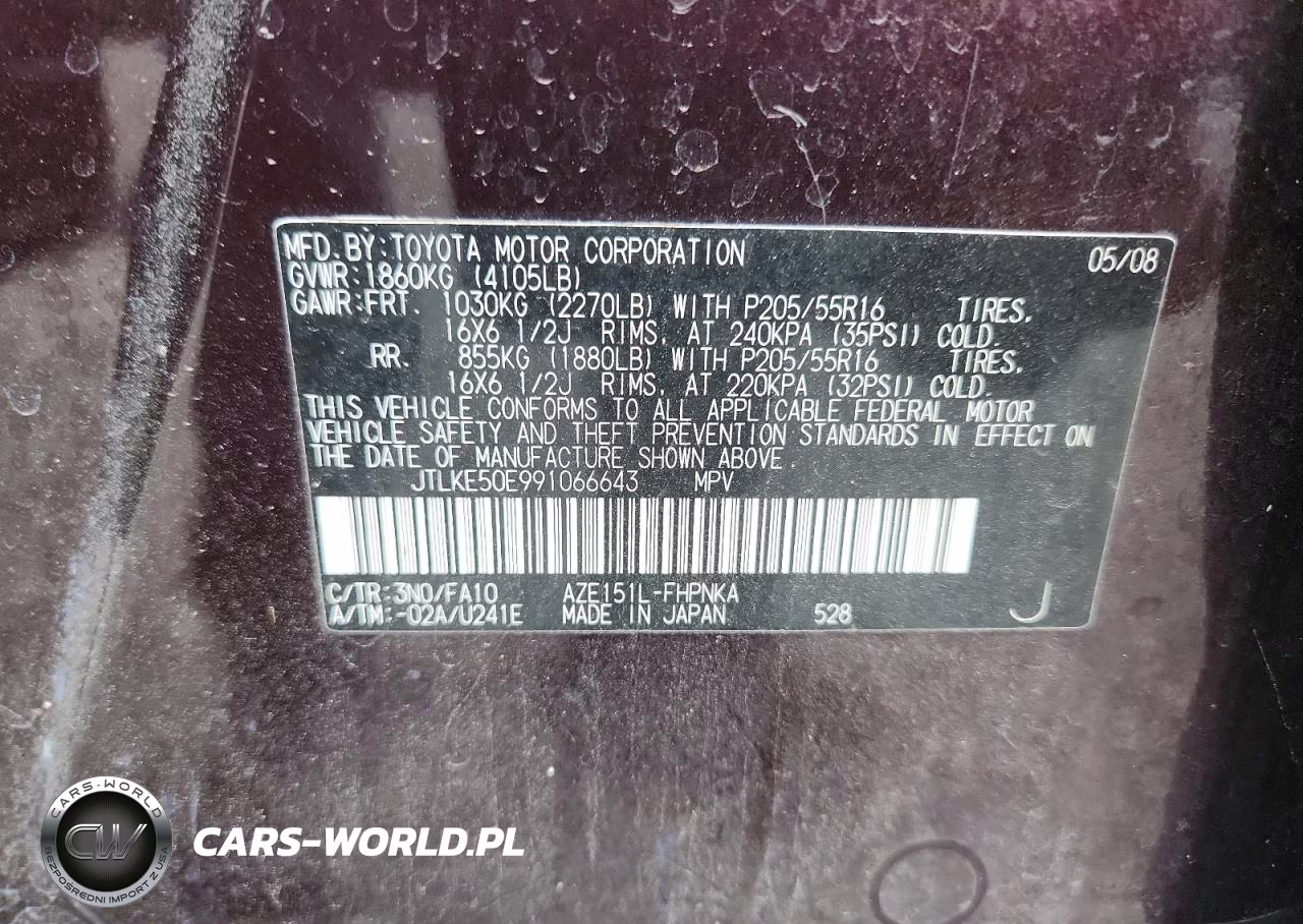 2009 Scion Xb Base VIN:JTLKE50E991066643 - 13