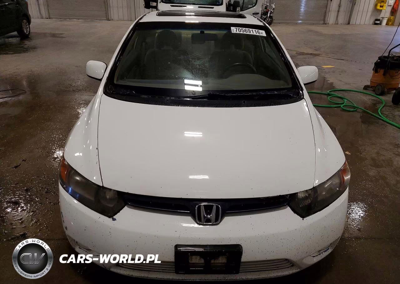 2007 Honda Civic Ex VIN:2HGFG12877H581860 - 5