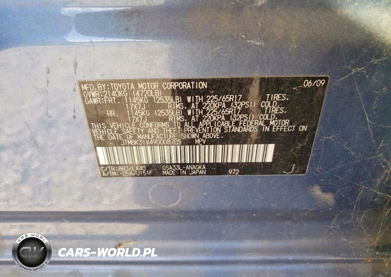2009 Toyota Rav4 Limited VIN:JTMBK31V49D008705 - 12