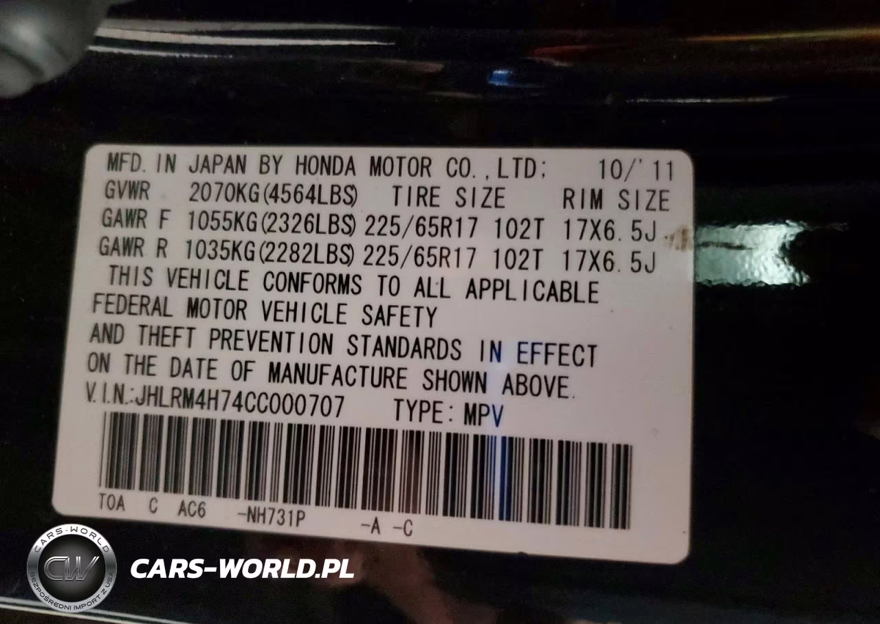 2012 Honda Cr-V Exl VIN:JHLRM4H74CC000707 - 13