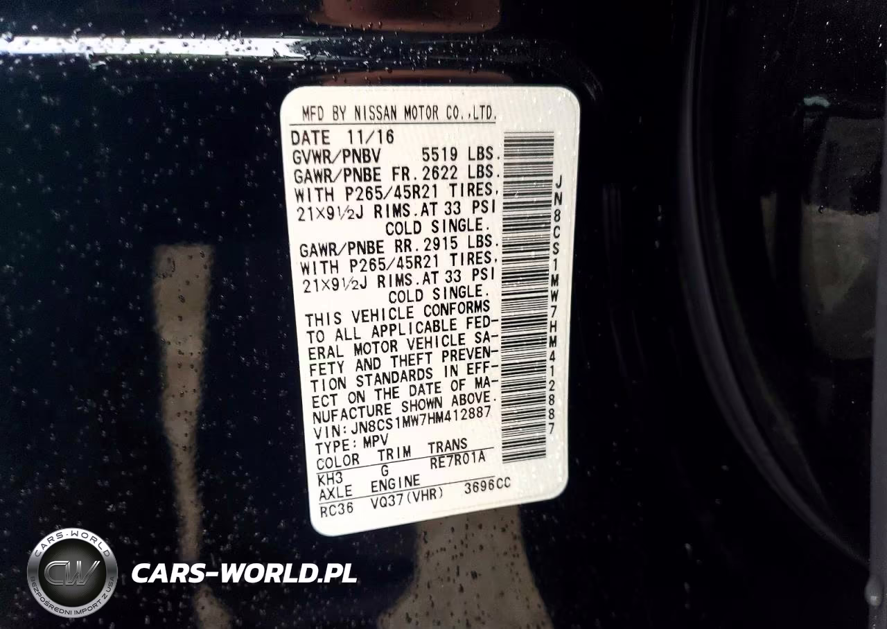 2017 Infiniti Qx70 Base VIN:JN8CS1MW7HM412887 - 13
