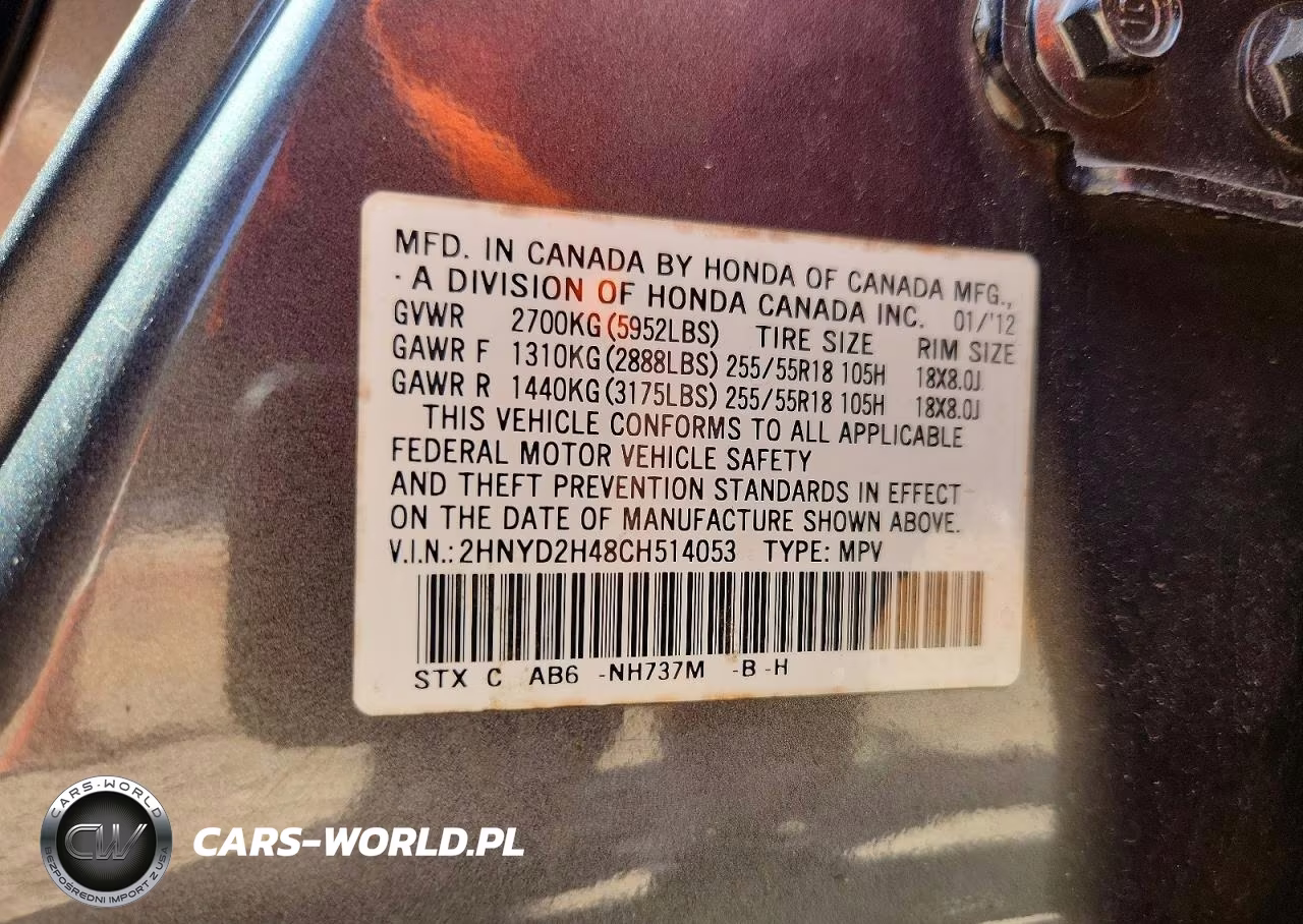 2012 Acura Mdx Technology VIN:2HNYD2H48CH514053 - 13