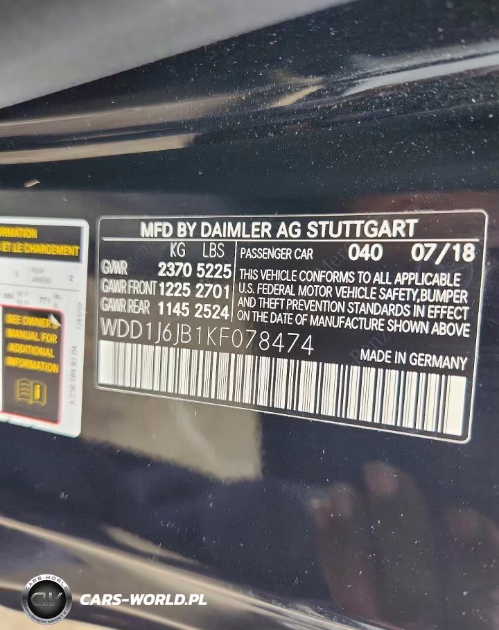 2019 Mercedes-Benz E 450 4Matic VIN:WDD1J6JB1KF078474 - 12