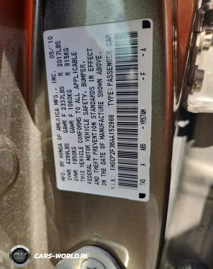 2010 Honda Accord Lx VIN:1HGCP2F38AA152966 - 12