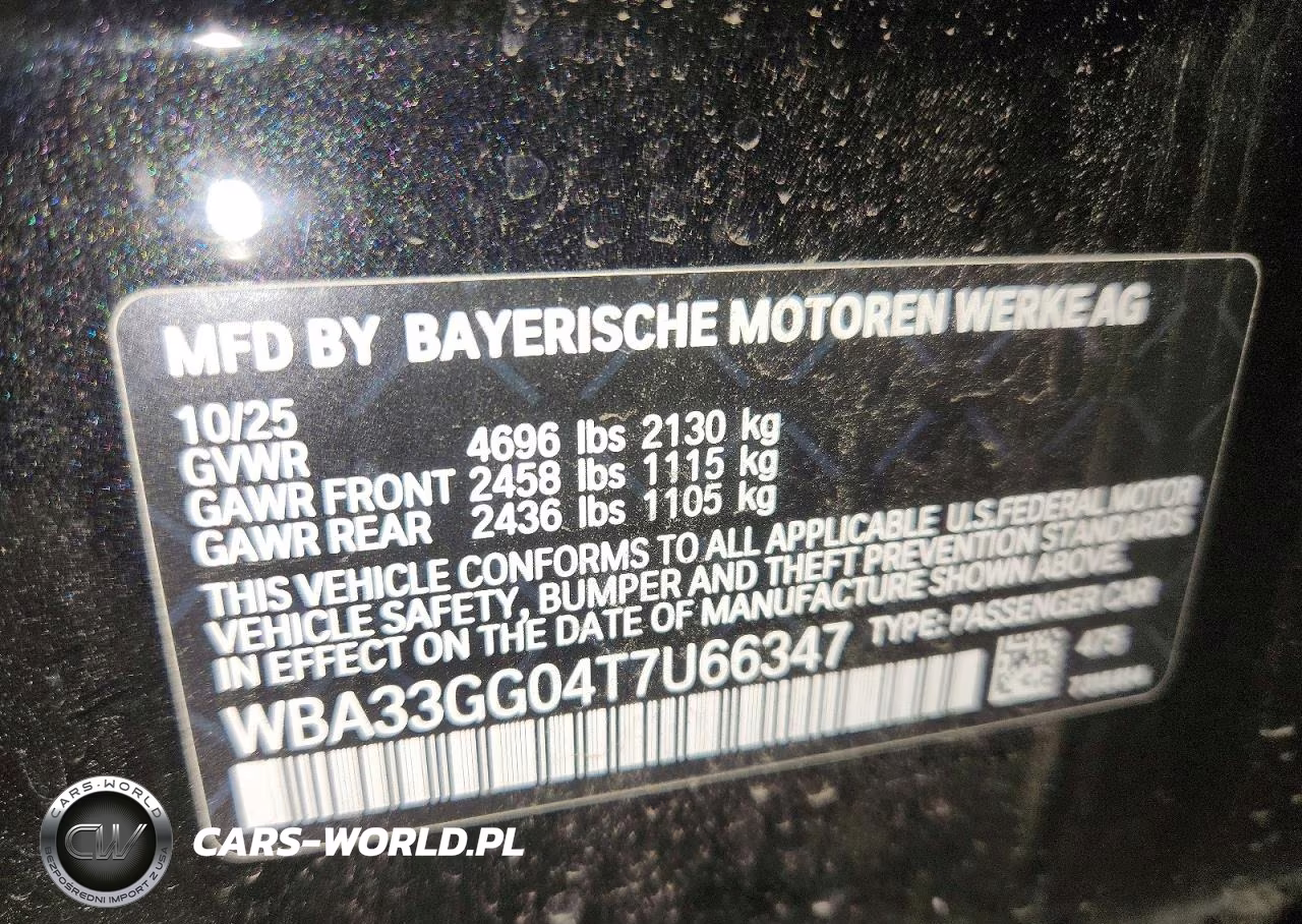 2026 BMW M235Xi VIN:WBA33GG04T7U66347 - 12