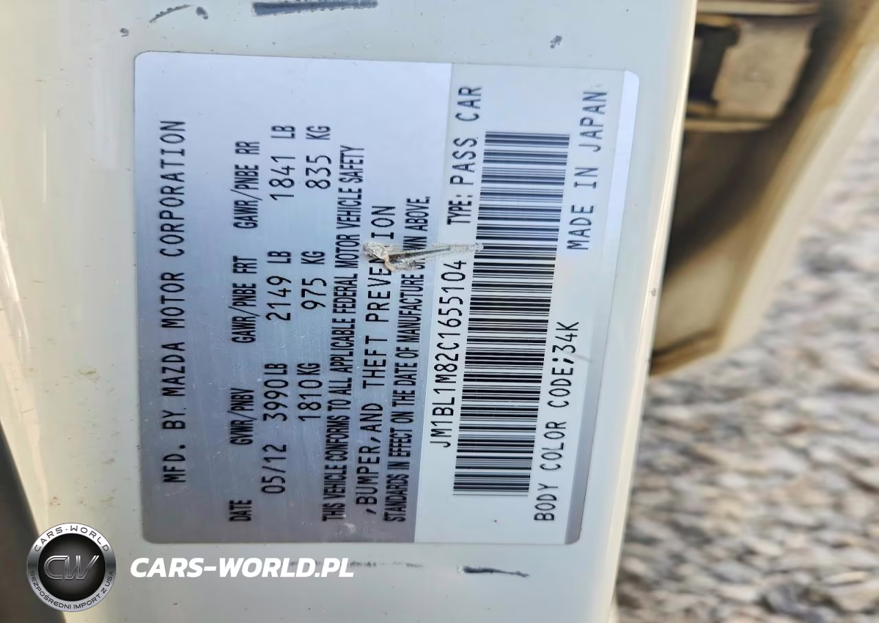 2012 Mazda 3 I VIN:JM1BL1M82C1655104 - 13