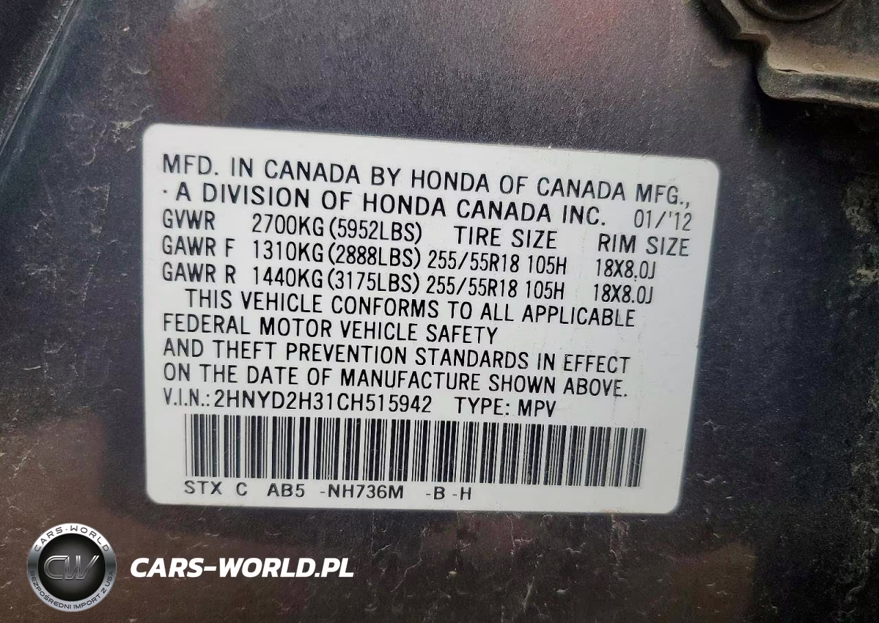 2012 Acura Mdx Technology VIN:2HNYD2H31CH515942 - 13