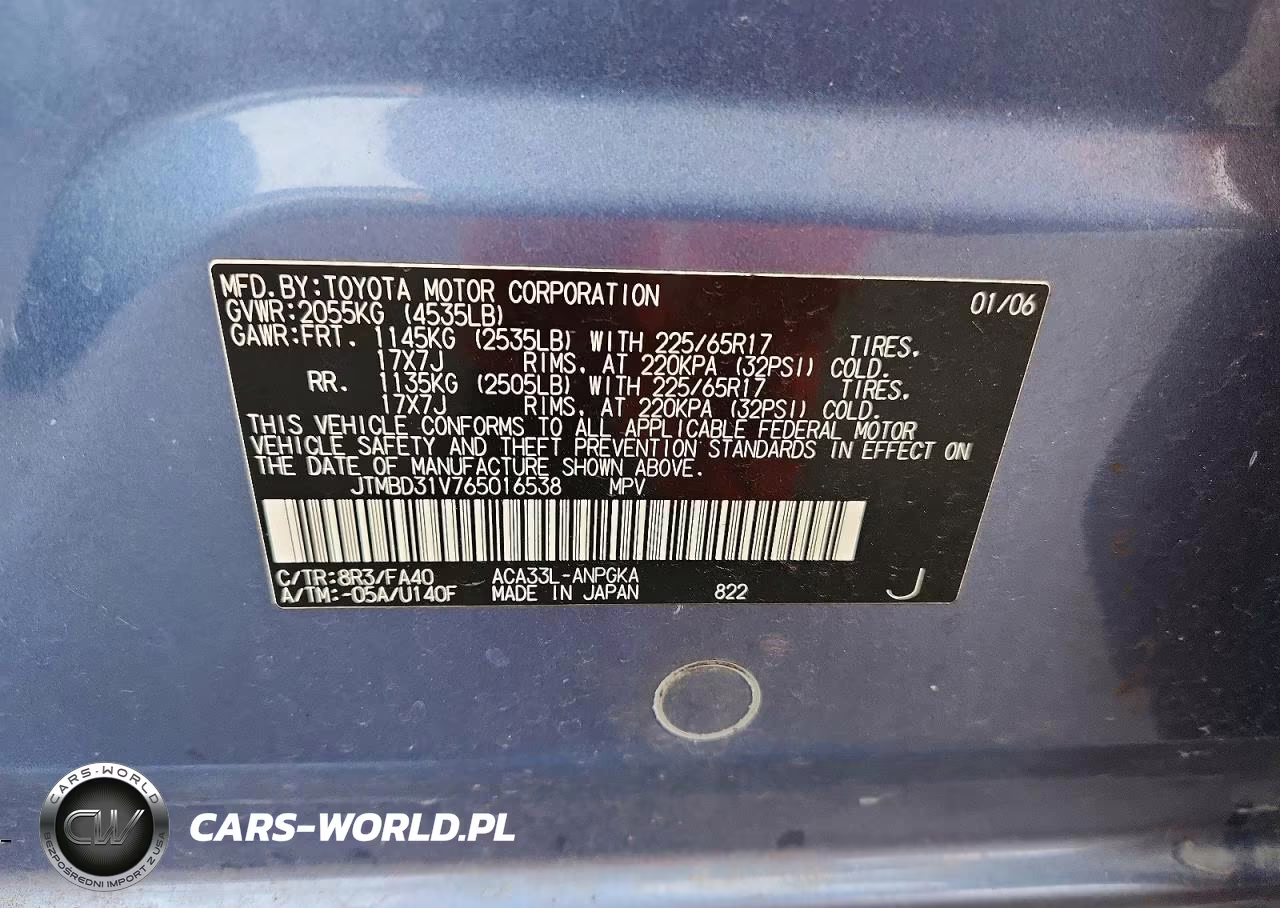 2006 Toyota Rav4 Limited VIN:JTMBD31V765016538 - 12