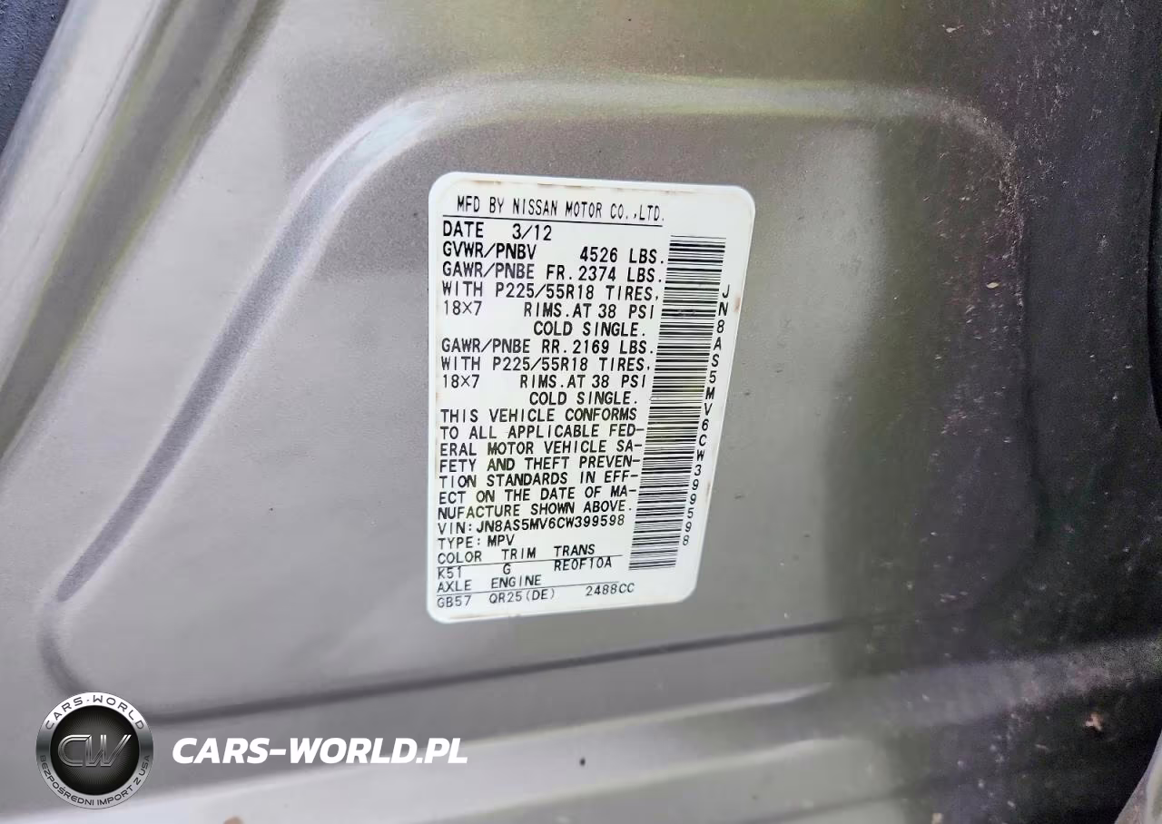 2012 Nissan Rogue S VIN:JN8AS5MV6CW399598 - 12