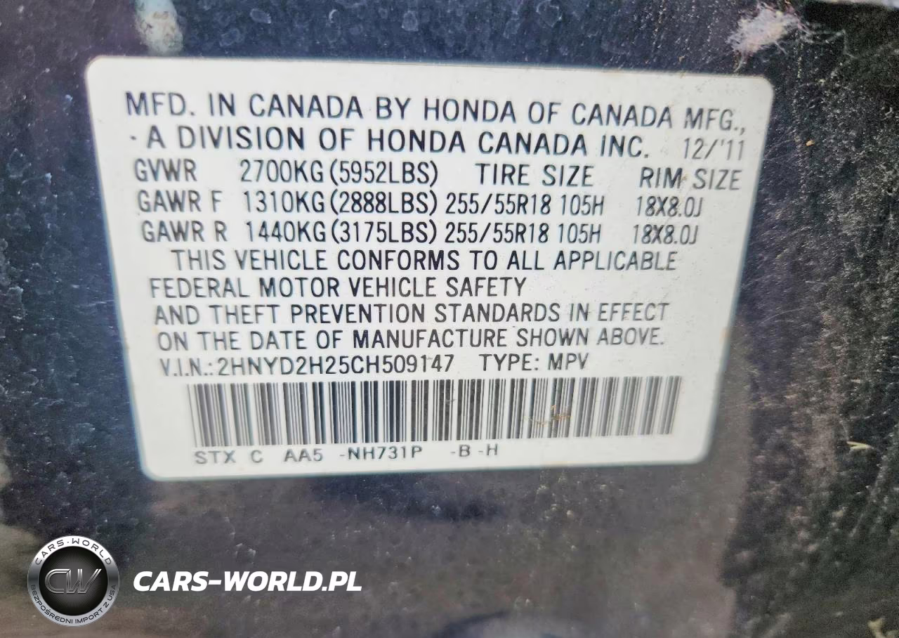 2012 Acura Mdx VIN:2HNYD2H25CH509147 - 13