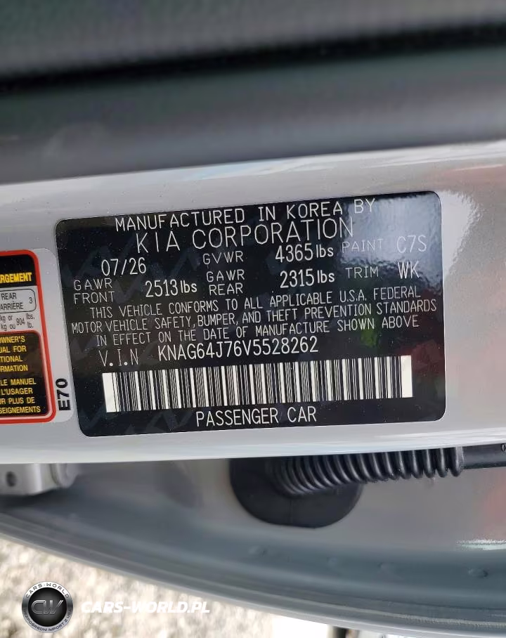 2027 Kia K5 Gt Line VIN:KNAG64J76V5528262 - 12